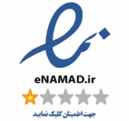 نماد اعتماد الکترونیکی آرابرتر