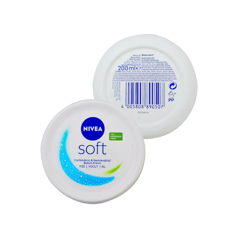 کرم مرطوب کننده نیوآ (NIVEA) مدل سافت (Soft) کاسه‌ای 200 میل (اورجینال)