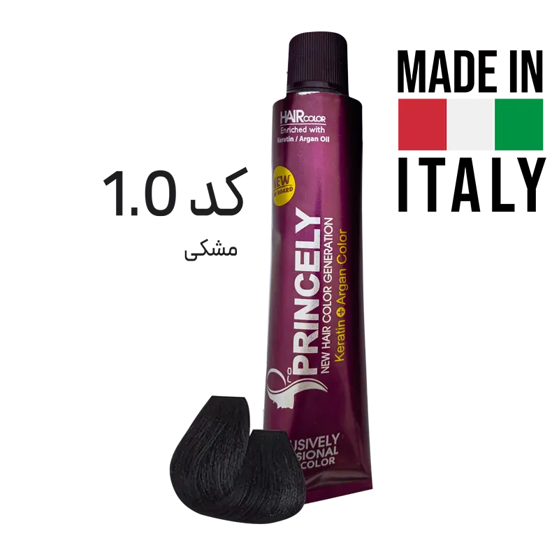 رنگ مو پروپرینسلی Pro Princely حاوی کراتین و روغن آرگان کد 1.0 مشکی
