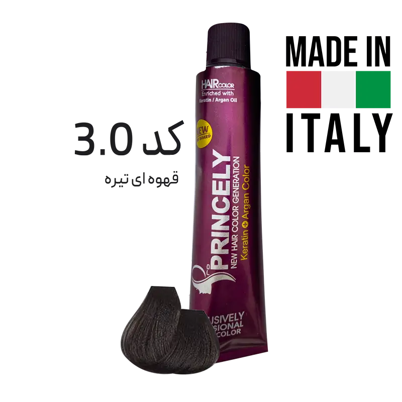 رنگ مو پروپرینسلی Pro Princely حاوی کراتین و روغن آرگان کد 3.0 قهوه ای تیره