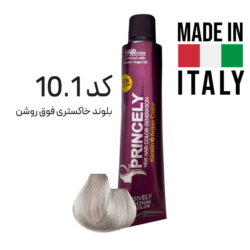 رنگ مو پروپرینسلی Pro Princely حاوی کراتین و روغن آرگان کد 10.1 بلوند خاکستری فوق روشن